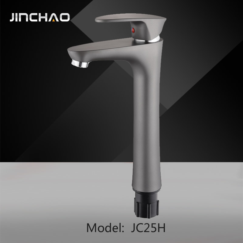 JC25H